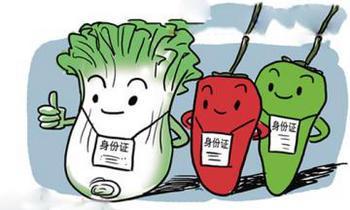 學(xué)費(fèi)高昂卻食不安 從“霉番茄”事件看校園日用品與食品安全守護(hù)