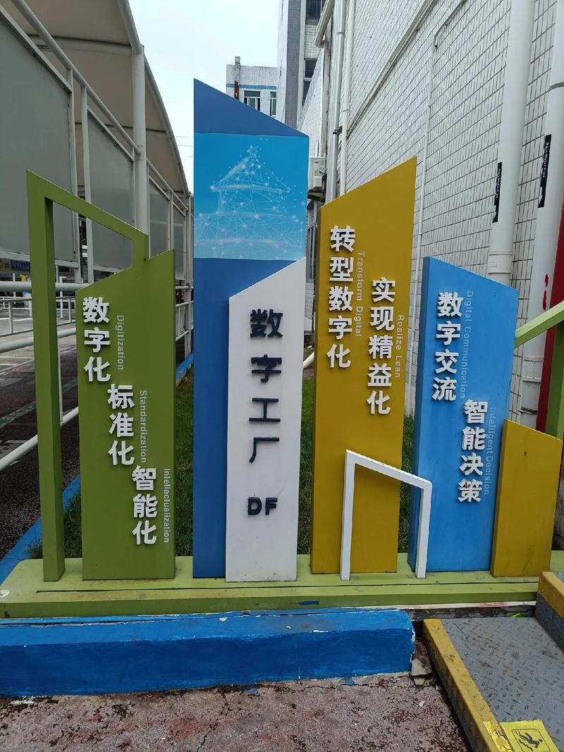df 數字工廠.書中自有黃金屋,終身學習!#這首歌唱的連布洛