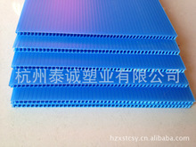 探索萬通塑業(yè) 阿里巴巴平臺(tái)上的PP材料批發(fā)與供應(yīng)鏈優(yōu)勢(shì)