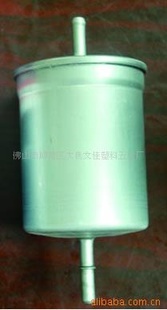 廠家專業(yè)供應(yīng)橙色超寬PP板 色澤純正，質(zhì)量可靠——萬行網(wǎng)