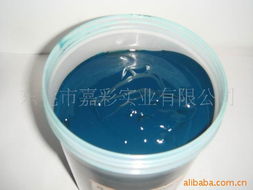 中山市金朗塑膠制品 其他無機(jī)顏料產(chǎn)品在塑膠制品中的應(yīng)用與優(yōu)勢(shì)
