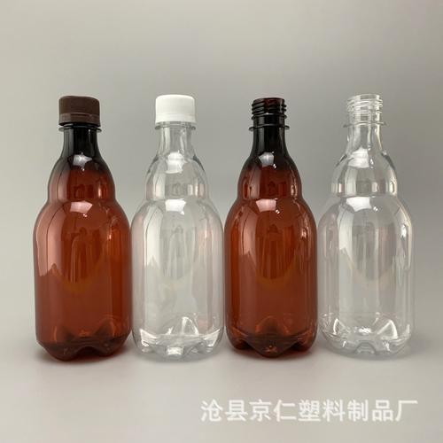 批發500毫升精釀啤酒瓶 啤酒打包外賣瓶塑料瓶500豪升塑料啤酒瓶